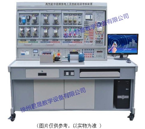 JS-CDA型 中級維修電工及技能培訓考核實訓裝置